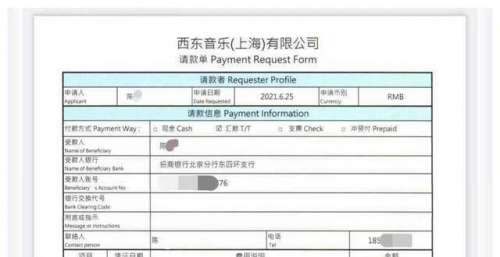 蕾神第一锤：李靓蕾爆王力宏长期买网军证据，混淆视听，转移焦点