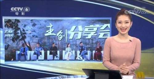 北京华娱视界出品，双影帝阵容，重磅投资电影《破战》；精彩不停