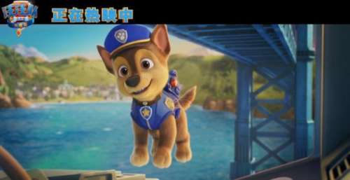 《汪汪队立大功大电影》发布“阿奇出动”片段 首登大银幕好评如潮
