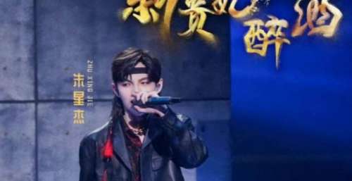 《闪光的乐队》张碧晨女人味十足，舞台表演，频放大招，深入人心