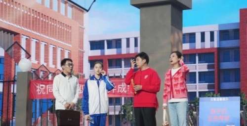 何芸希加盟山东卫视 小品首秀引期待