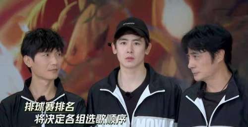 《追光吧》一公金星上线，周晓鸥“同手同脚”，张傲月舞蹈亮眼