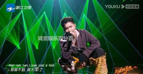 《闪光的乐队》小鬼王琳凯霸气开唱，尚雯婕炸裂高音，圈粉无数