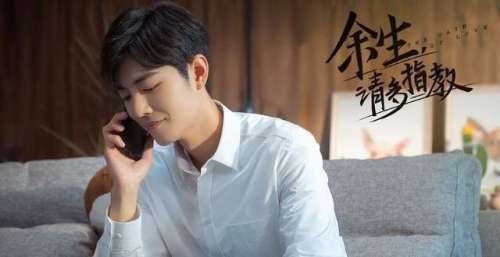 7 部爆款剧，肖战、迪丽热巴独占两部，谁是黑马？