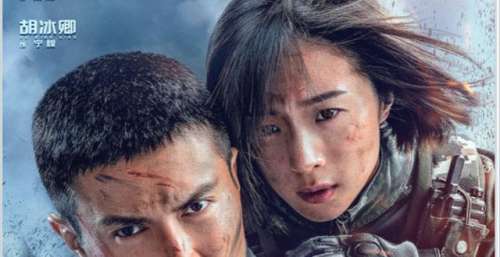 高伟光“高光”时刻即将来临，胡冰卿首次出演武警女战士！