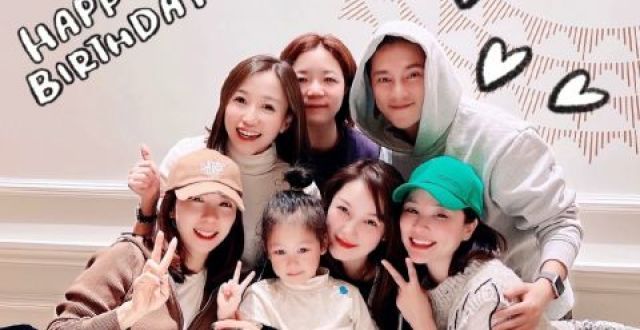 丁子峻晒合照为老婆庆生 杨千嬅和老公罕见出镜