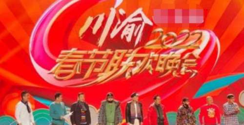 冯提莫新年舞台预定，四川卫视重庆卫视联合举办，解锁新舞台