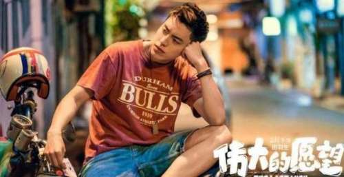 《小小的愿望》疯传撤档，原作15岁以下禁止观看，导演紧急回应