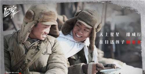 韩红深情献唱电影《狙击手》主题曲，张艺谋首次进军春节档坚持创作匠心