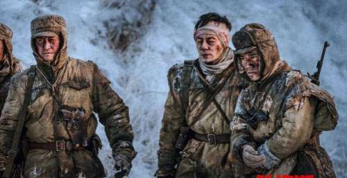 《长津湖之水门桥》将于大年初一隆重献映，吴京、易烊千玺演绎英雄情怀？