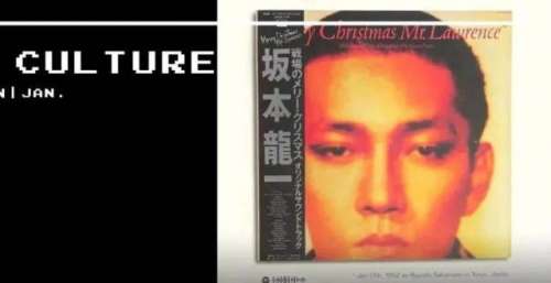 Z 世代不需要“年度歌单”，他们爱买黑胶和唱机，并打破了近年销量纪录