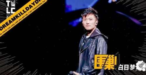 腾讯音乐直播盛典：星辰大海里有一场平凡与音乐梦想的双向奔赴