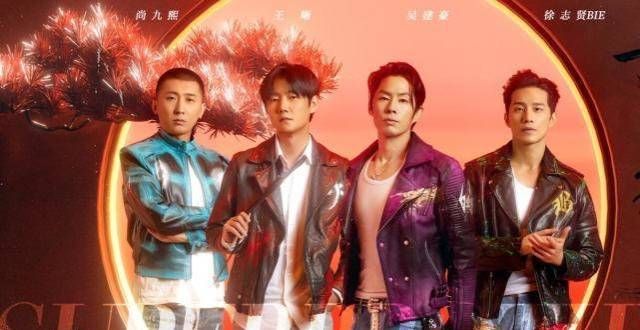 幸亏杨和苏和金星说了实话，要不然还真以为“四公”有多意难平呢