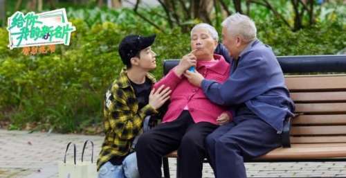 《给你，我的新名片》HENRY刘宪华季开播 化身音乐外卖员荣获好评