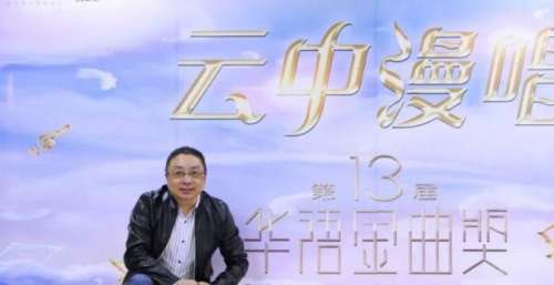 在云中亦可浪漫地歌唱