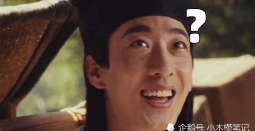 新《倩女幽魂》遭吐槽，宁采臣扮相被指太丑，聂小倩整容痕迹明显