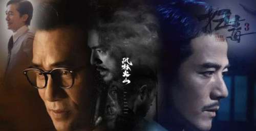 港影：致敬传奇，​何谓​香港电影的代表？
