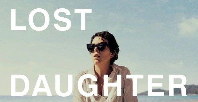 《暗处的女儿》：让人惊喜的女性电影