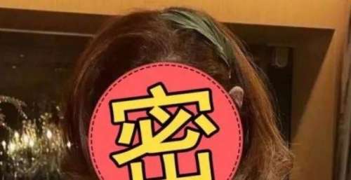 果然，她的报应来了