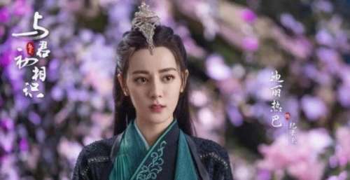 迪丽热巴«驭鲛记»成为鲛人三部曲最期待的一部，到底为什么？