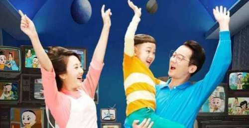 《新大头儿子和小头爸爸》真人情景喜剧第二季开播 国民经典“真来乐”