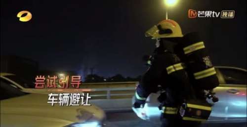 一期就封神！《守护解放西》之后，湖南卫视又甩出了一部王炸综艺