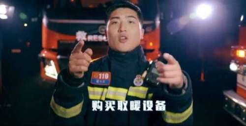 今天的蓝朋友有点不一样