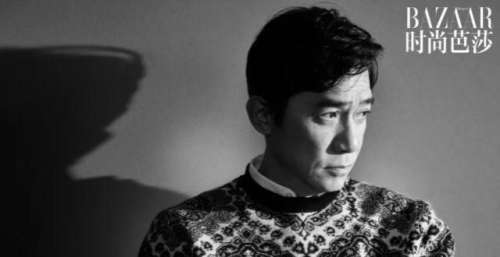 梁朝伟 人生也不是只有电影