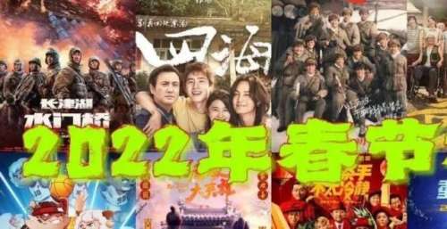 《我心飞扬》悄悄撤档，多部电影杀青即将定档，你最期待哪部？