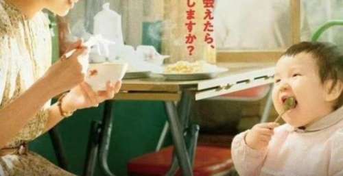《你好李焕英》在日本获得高评分 语言不通但母爱共通