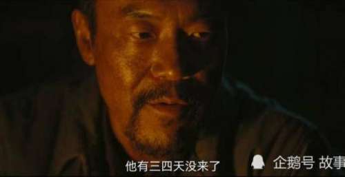 迷雾剧场《淘金》炸了，全员眼神飙戏，陈飞宇不愧是导演家的孩子
