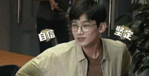 白敬亭，内娱新晋喜剧人