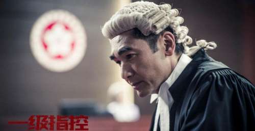 粤产合拍电影《一级指控》，港风律政经典回归，实力戏骨飙戏好评如潮