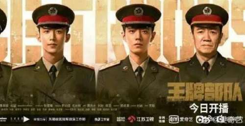 一爆款影视剧“扎堆”上线，市场一派繁荣景象