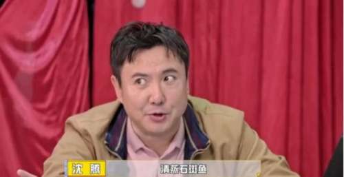 11天挤进热榜前三！“沈马组合”一出手，就给优酷带来了“王炸”