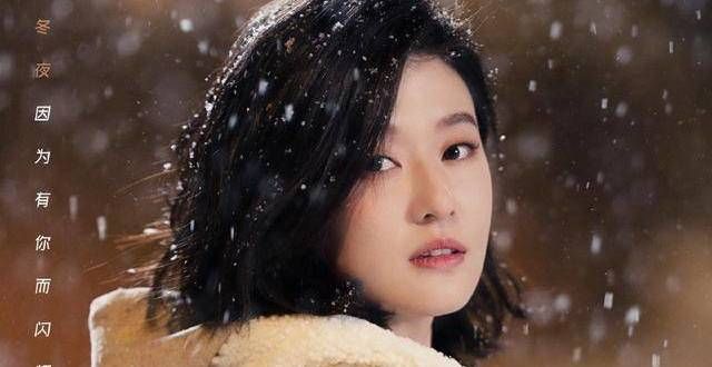 《沉睡花园》还在热播，乔欣又一新剧来袭，看清题材，预定爆款