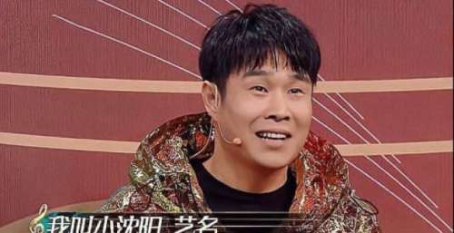 《麻花特开心》小沈阳公开“叫板”沈腾，原因居然是这些“陈年旧事”