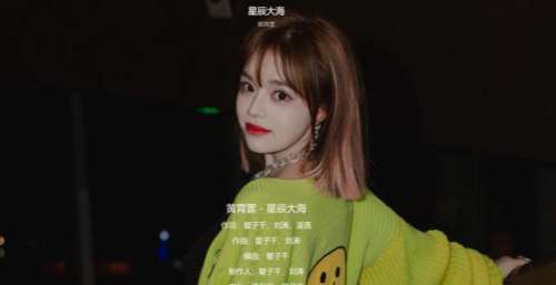 2021歌手口碑TOP10，男歌手榜登顶，新生代女歌手需要努力了