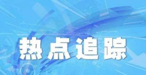 奥运歌曲14年：从《北京欢迎你》到《一起向未来》