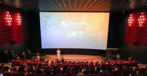 第八届金红棉影展闭幕 《泰国洞穴救援》再现人类营救奇迹