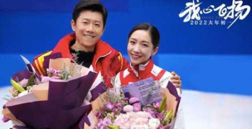 《我心飞扬》或将退出春节档，孟美岐成众矢之的，却获夏雨力挺