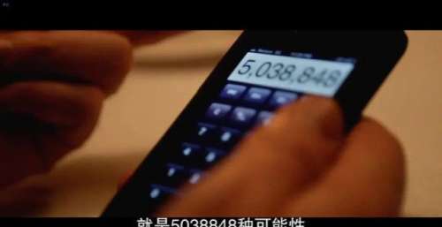 《开端》开了个好头吗？