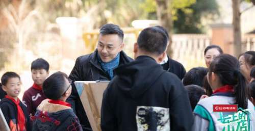 《云上的小店》明星助农的最高级方式：汪涵亲自坐镇助力云上客栈