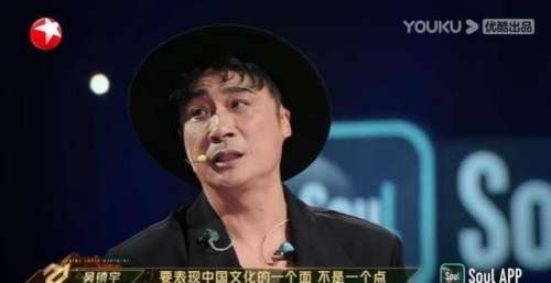 追光吧：京圈儿老炮，沙宝亮频出大招，摇滚鼓王，赵牧阳燃炸全场