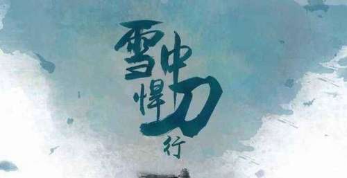 《开端》播出已久，赵今麦妆容是亮点，头发造型引热议！