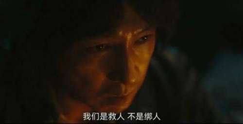 陈飞宇翻身了？迷雾剧场能回春吗
