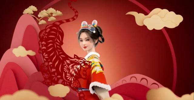 首秀定档！蓝色光标数字虚拟人苏小妹将亮相北京卫视