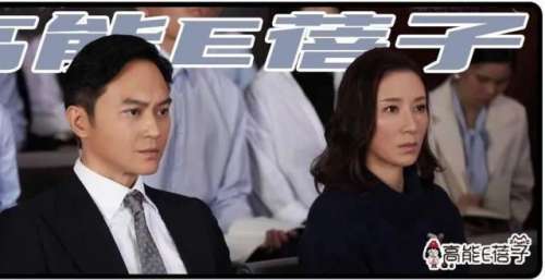 霍家争产、李嘉欣住院：现实版《家族荣耀》又上演？
