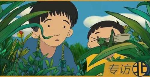 《向着明亮那方》刘毛宁：我们与故乡的安全距离