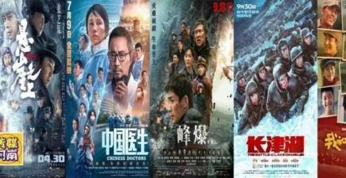 聊聊，2021年我为什么为主旋律电影多次买单？